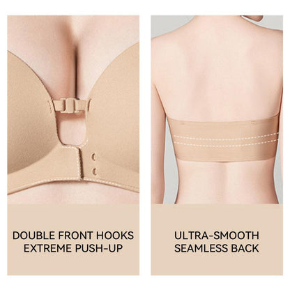 💞Seamless Front Closure Bra With Adjustable Straps