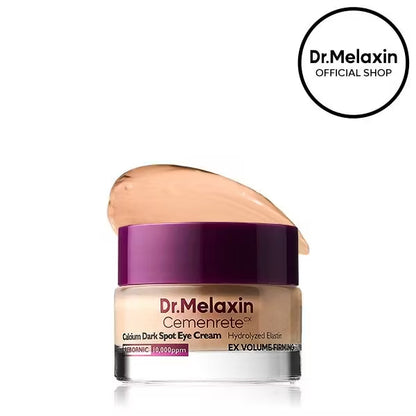 Calcium Dark Spot Eye Cream | Dark Circle, Anti-aging, Sagging