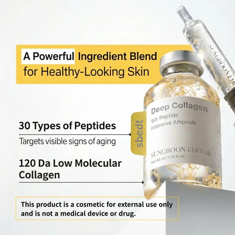 [Sungboon] Complete Firming Care Trio |